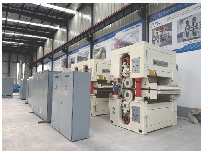 Sanding Machine Equipment